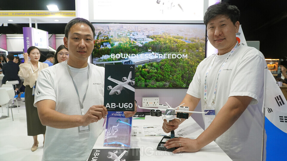 에어빌리티, 고속 eVTOL ‘AB 시리즈’ 공개… “개인용부터 단계적 상용화, 중동서 현지 파트너 찾는다”