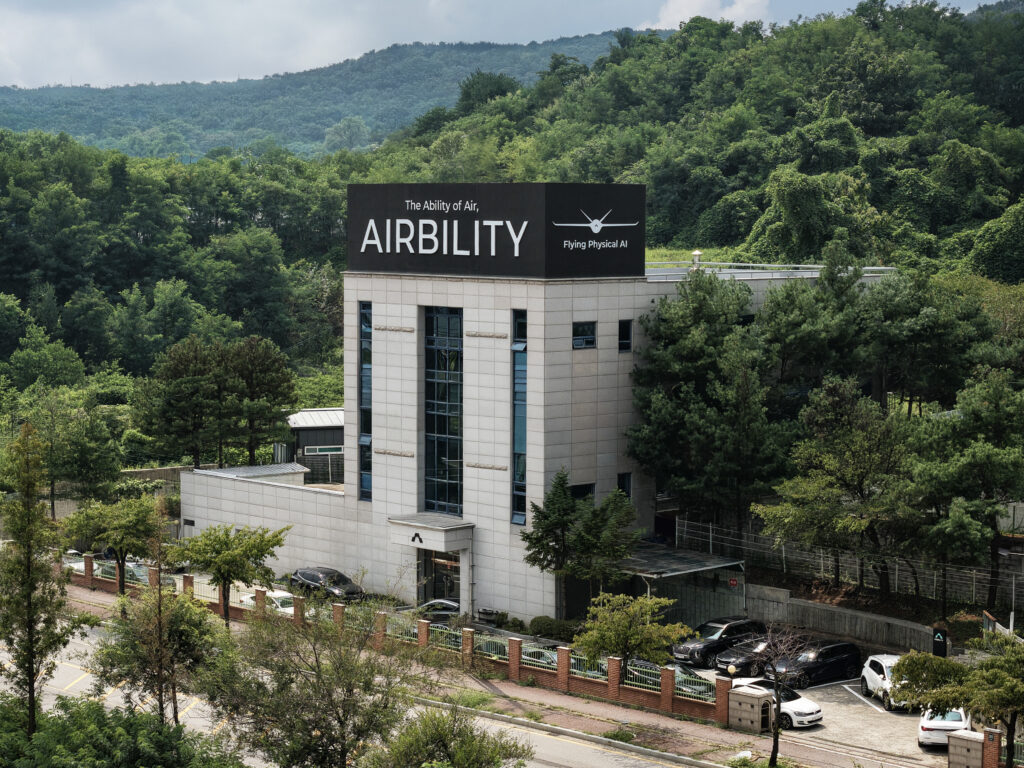 Airbility Opens Giheung Campus Integrating R&D and Production, Launches Large-Scale Hiring Drive to Accelerate First Counter-Drone Product Launch This Year