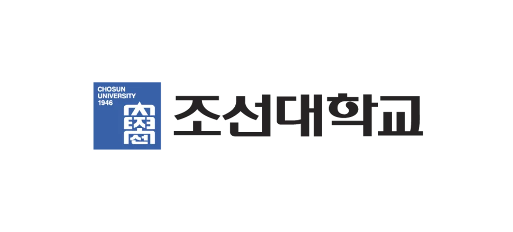조선대학교