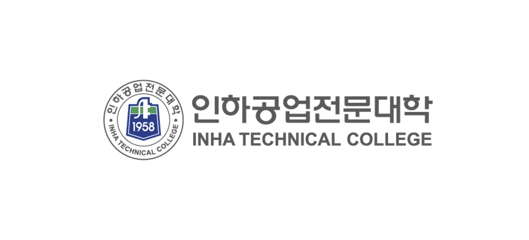 인하공업전문대학